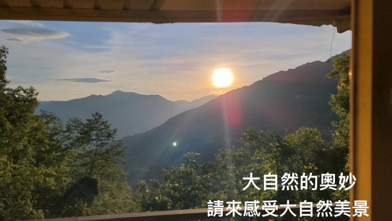 Lala Mountain Homestay‧Cile Farm Hualing Kültér fotó