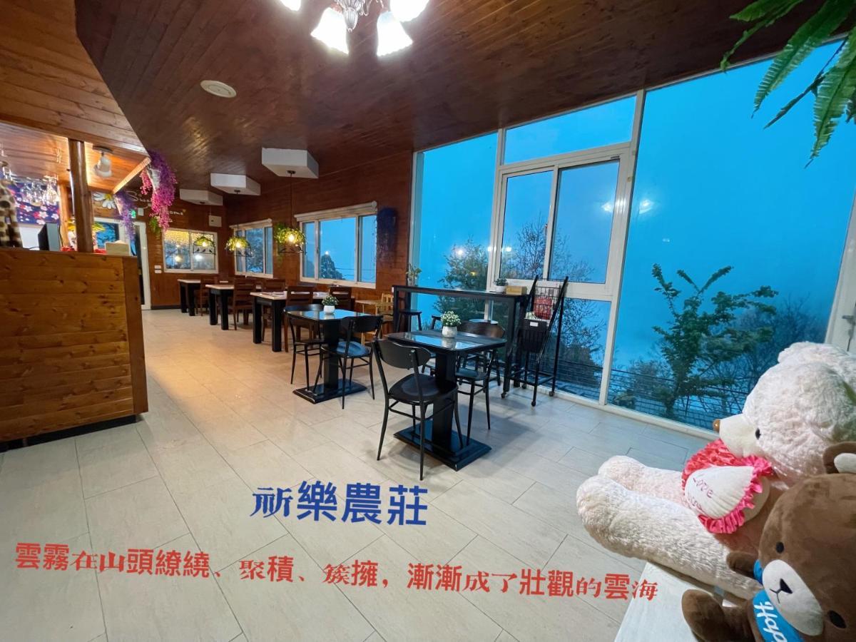 Lala Mountain Homestay‧Cile Farm Hualing Kültér fotó