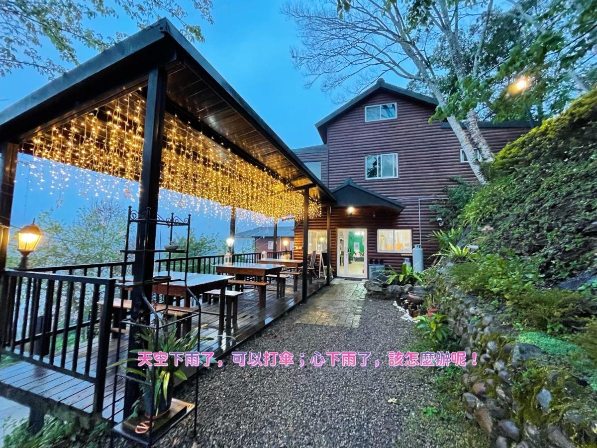 Lala Mountain Homestay‧Cile Farm Hualing Kültér fotó