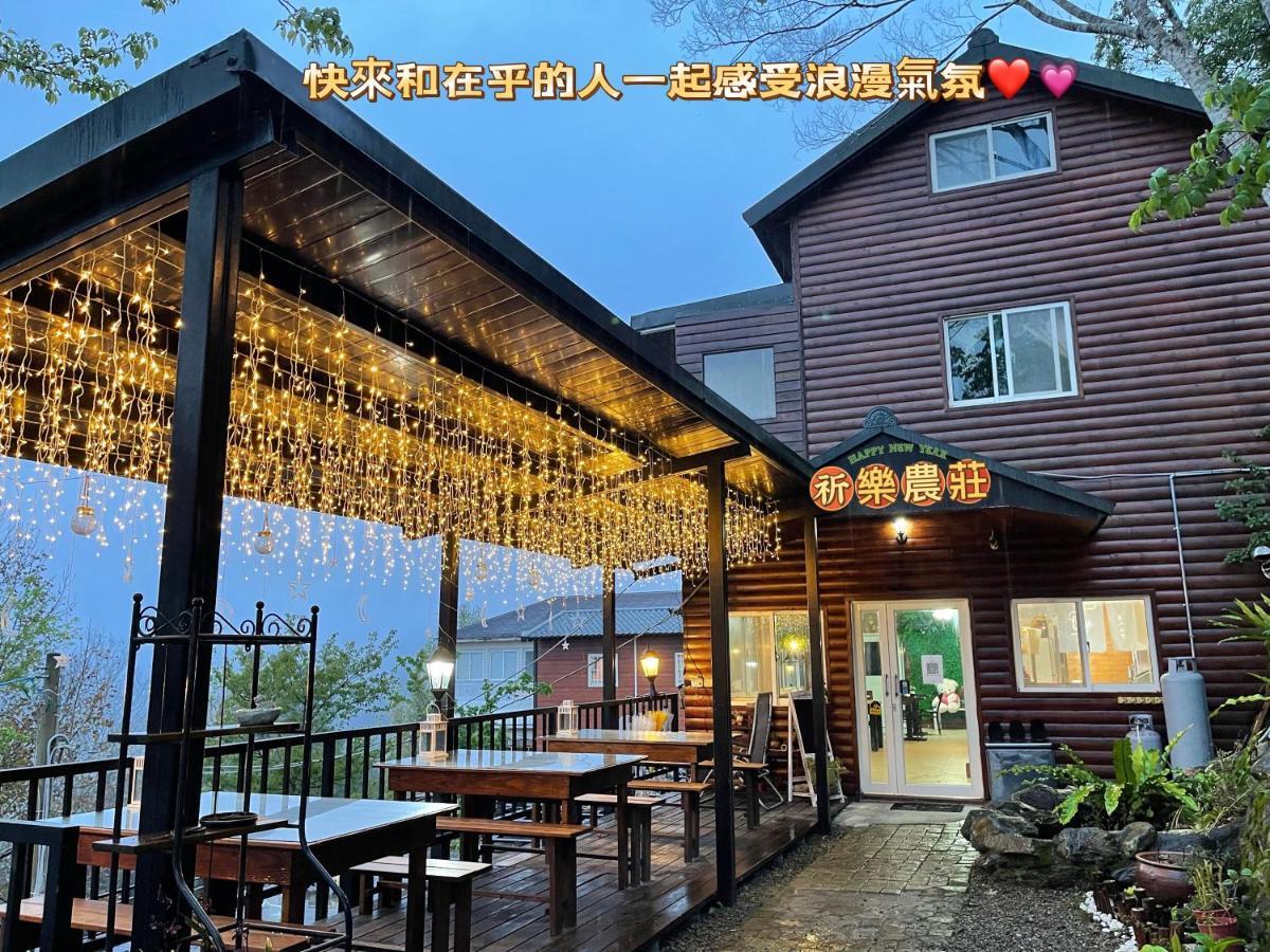 Lala Mountain Homestay‧Cile Farm Hualing Kültér fotó