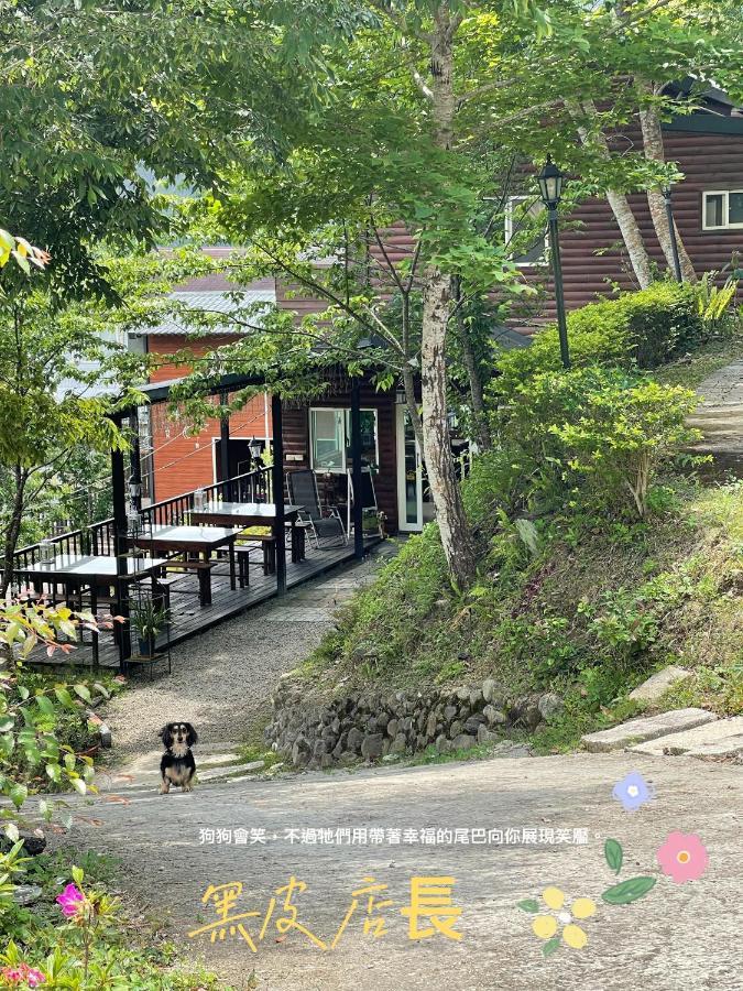 Lala Mountain Homestay‧Cile Farm Hualing Kültér fotó