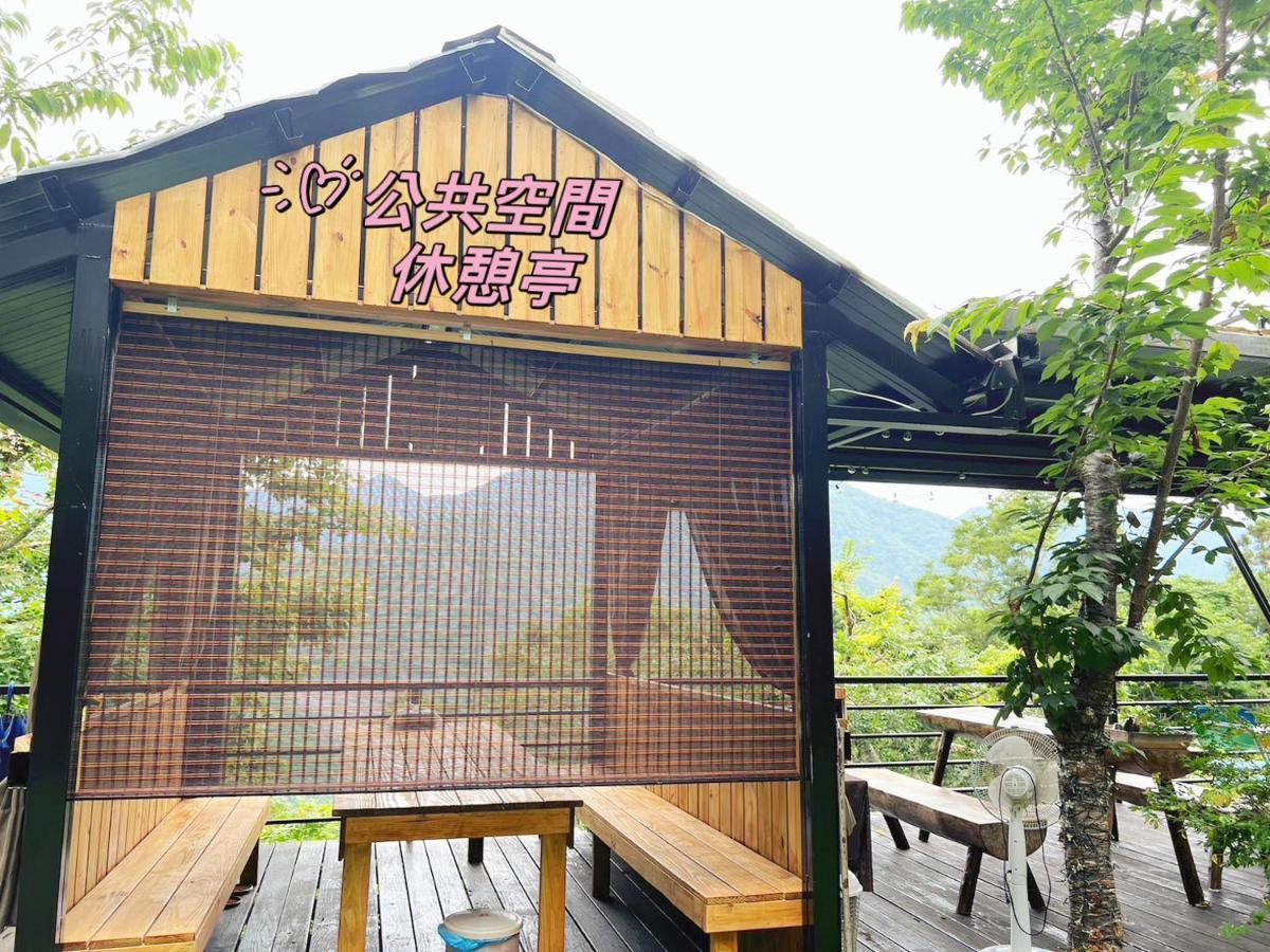 Lala Mountain Homestay‧Cile Farm Hualing Kültér fotó