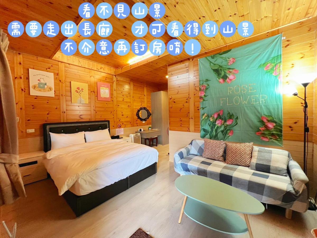 Lala Mountain Homestay‧Cile Farm Hualing Kültér fotó