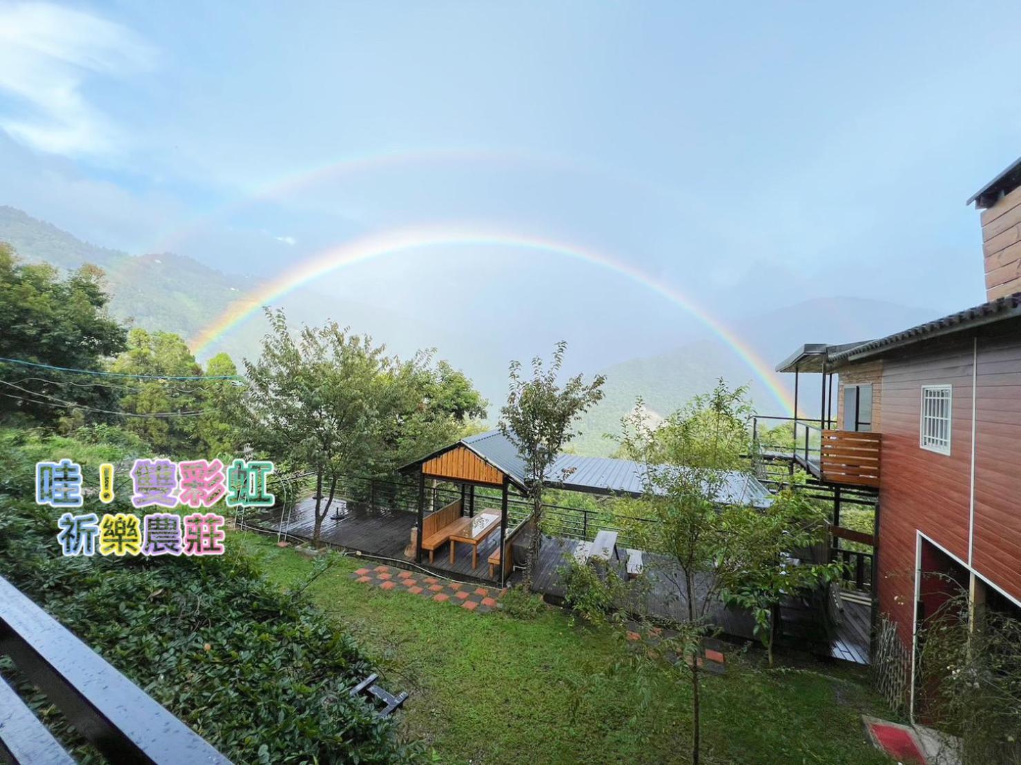 Lala Mountain Homestay‧Cile Farm Hualing Kültér fotó