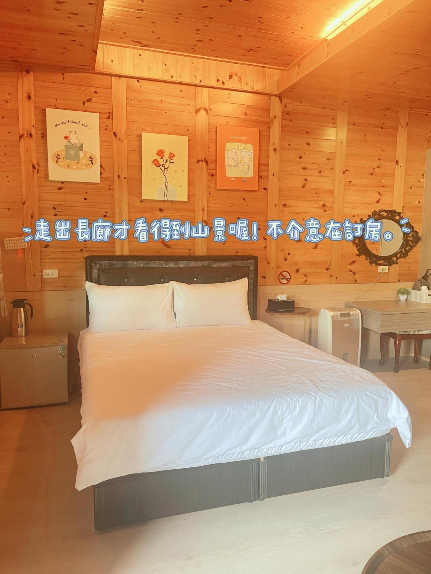 Lala Mountain Homestay‧Cile Farm Hualing Kültér fotó
