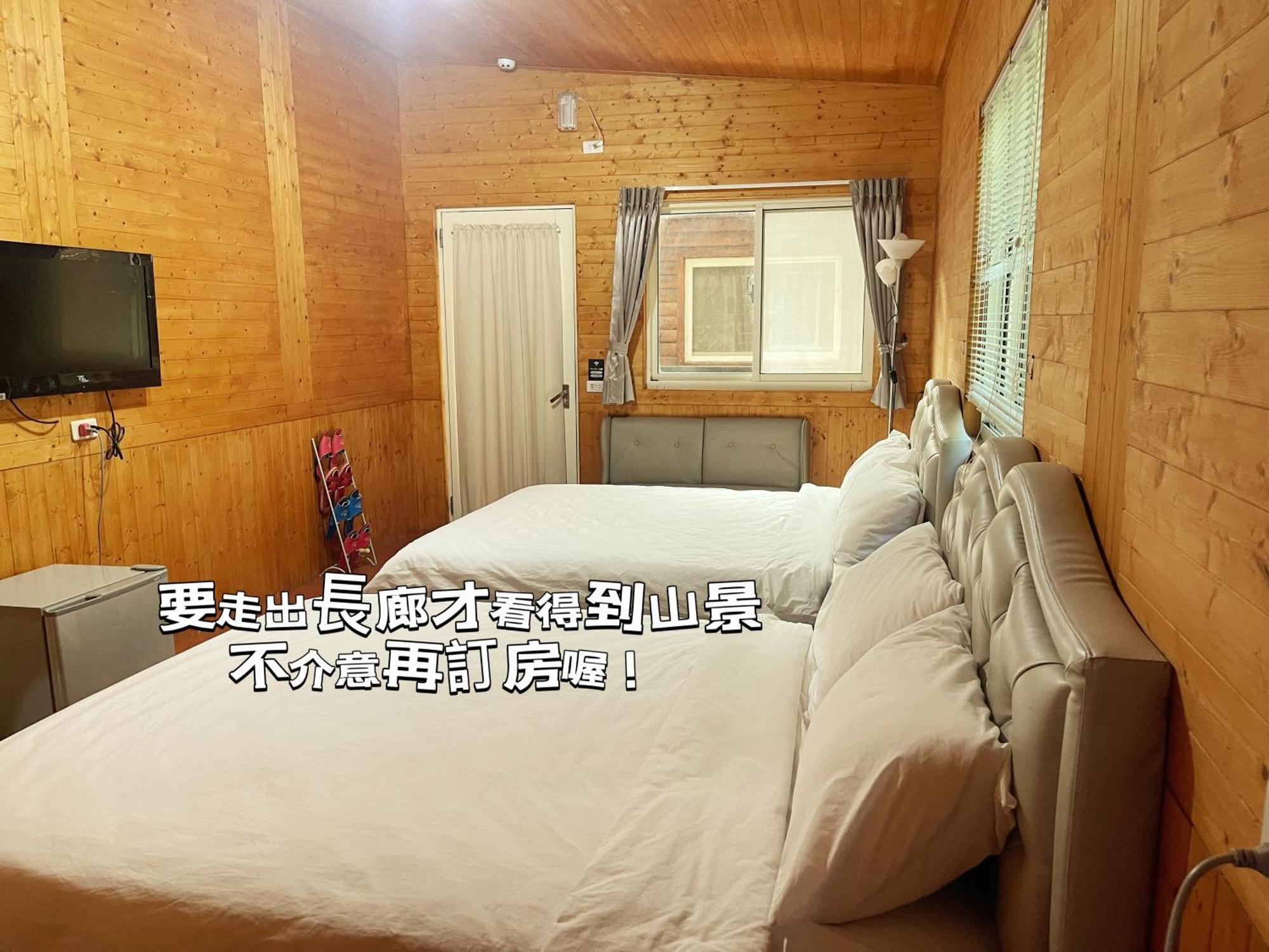 Lala Mountain Homestay‧Cile Farm Hualing Kültér fotó